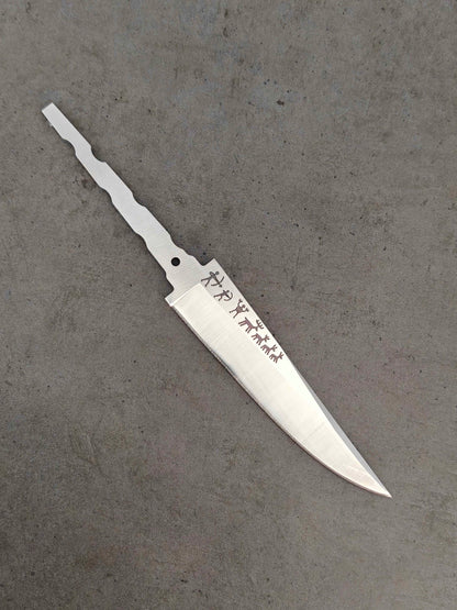 LIMITED EDITION Tapio 105 - Petroglyph