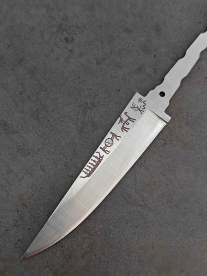 LIMITED EDITION Tapio 105 - Petroglyph