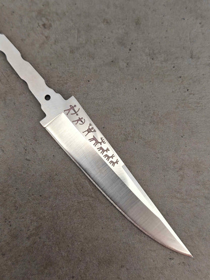 LIMITED EDITION Tapio 105 - Petroglyph